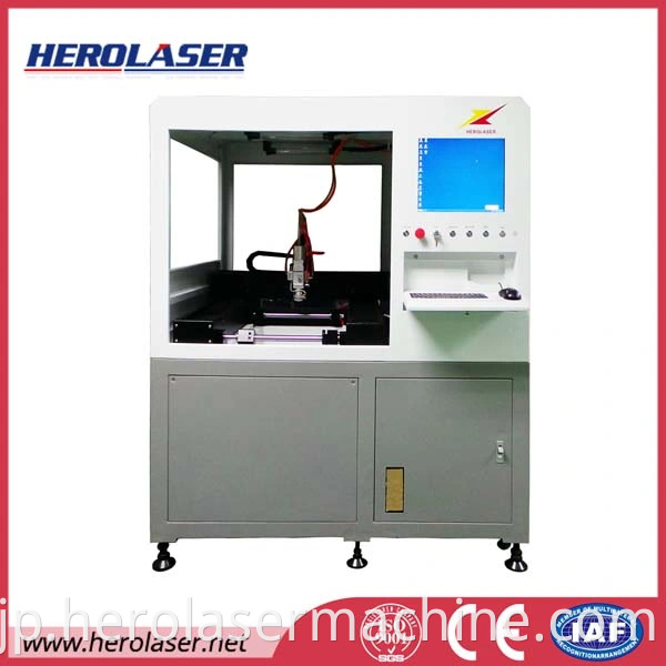 Laser Cutter for Medical Scissors